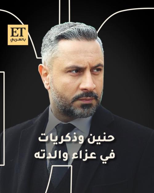 والدة قيس الشيخ