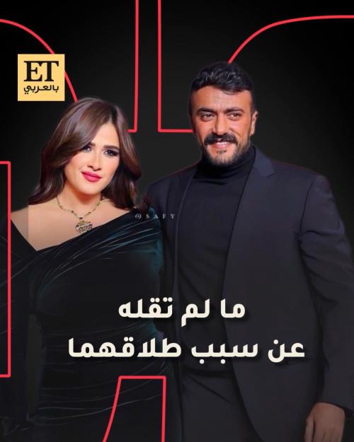 ياسمين عبدالعزيز