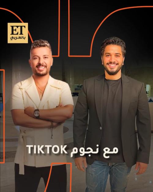 حاتم ومصطفى