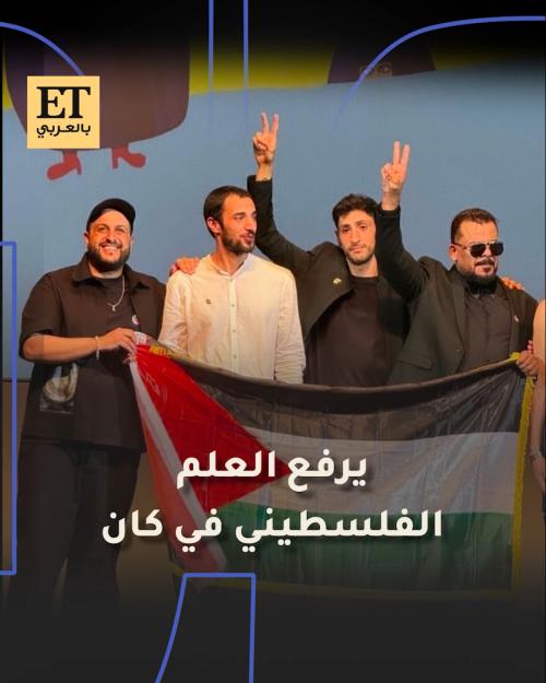 منذر رياحنة