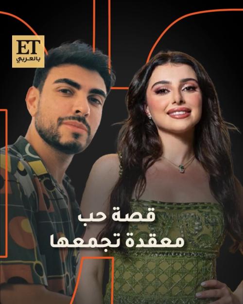 ماريتا الحلاني