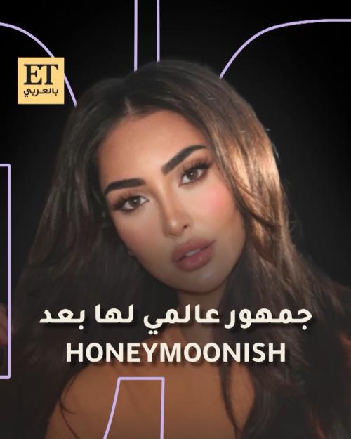 نور الغندور