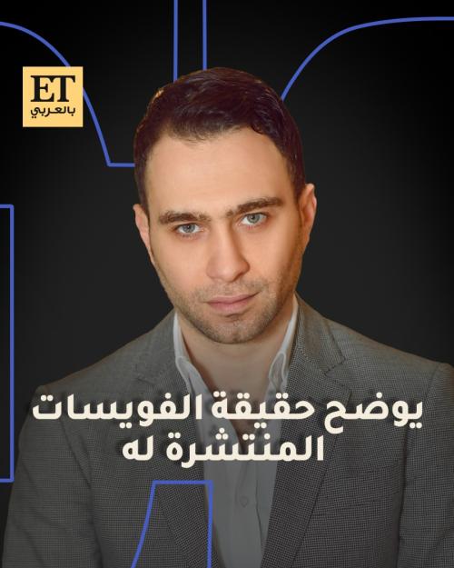 حسام حبيب يكشف مفاجآت