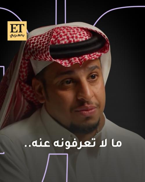 فيصل العيسى