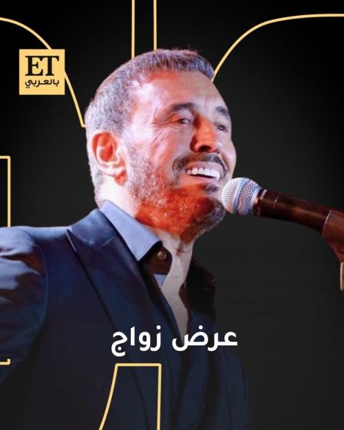 كاظم الساهر يتلقى عرض للزواج بحفله في القاهرة