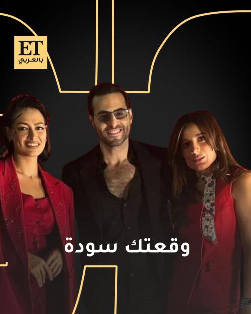 في فؤاد وعلي كاكولي