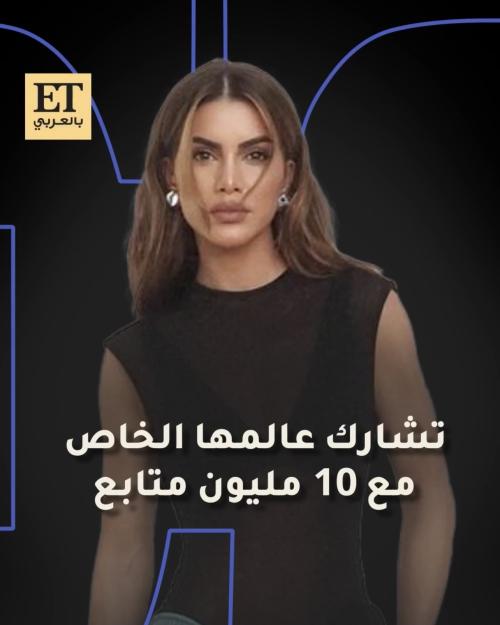 كاميلا كويلو