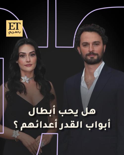 أبواب القدر