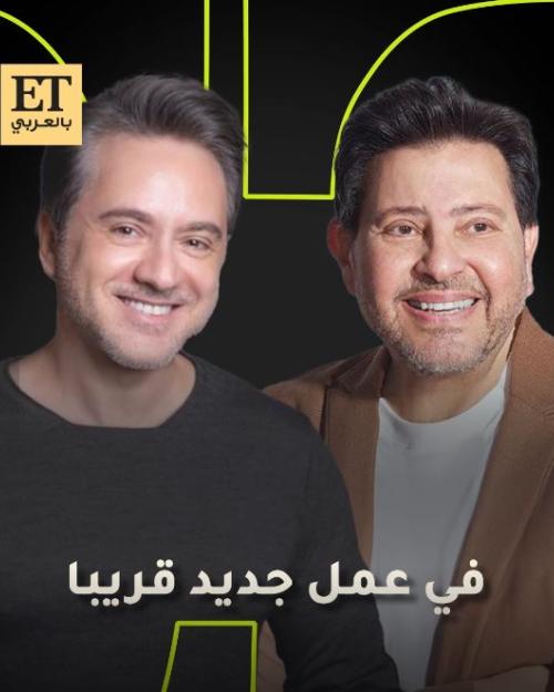 مرون خوري وهاني شاكر