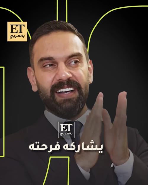 نجم السلمان