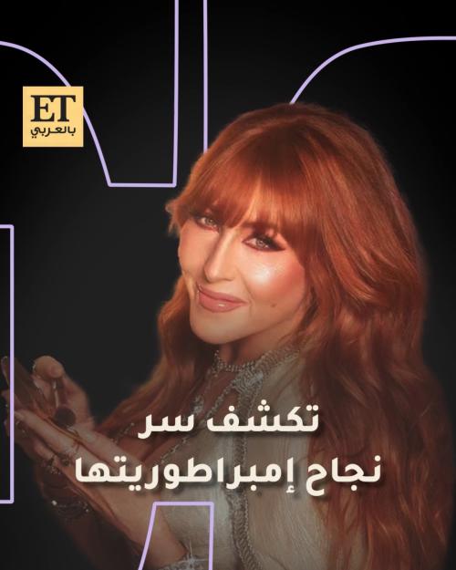 شارلوت اللوري