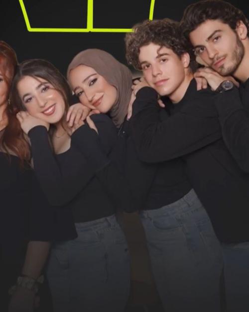 سوزان نجم الدين وأولادها