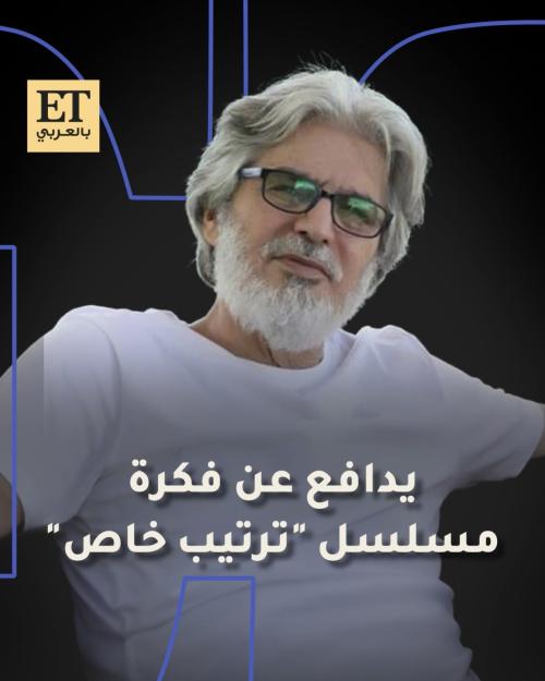 عباس النوري