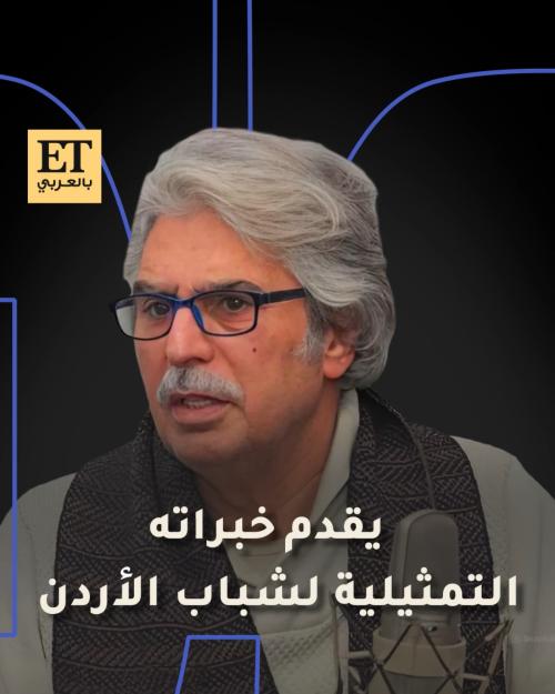 عباس النوري