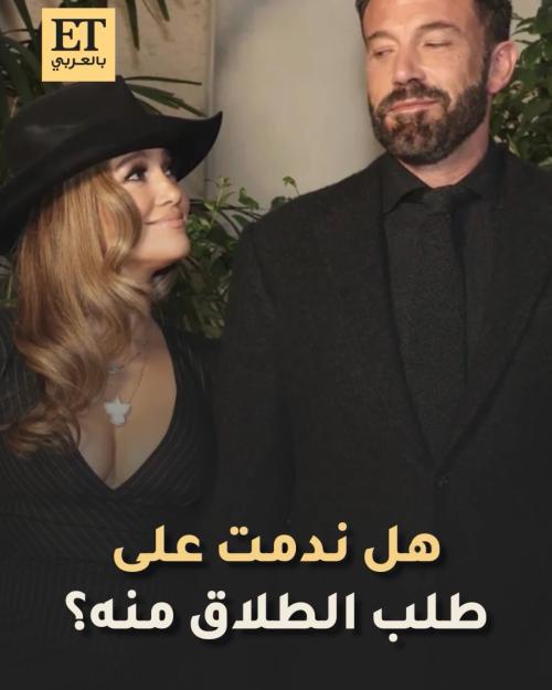 جينيفر لوبيز