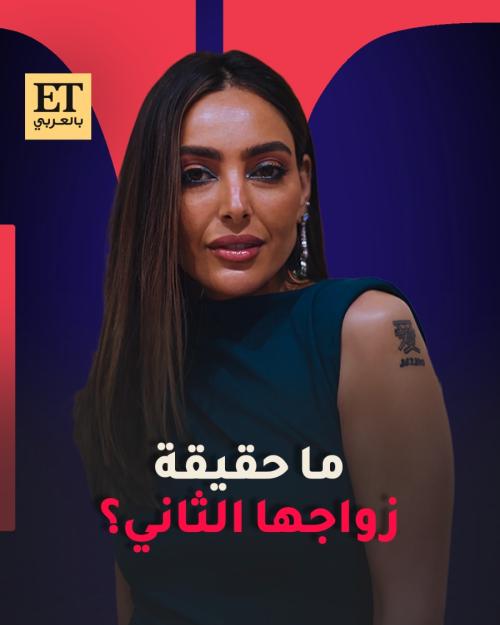 فاطمة الصفي