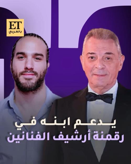 محمود حميدة
