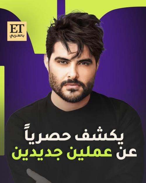 ناصيف زيتون