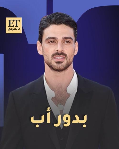 ميشيل موروني