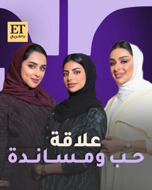 امل الأنصاري