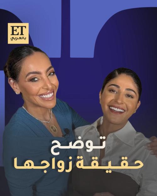 شجون الهاجري