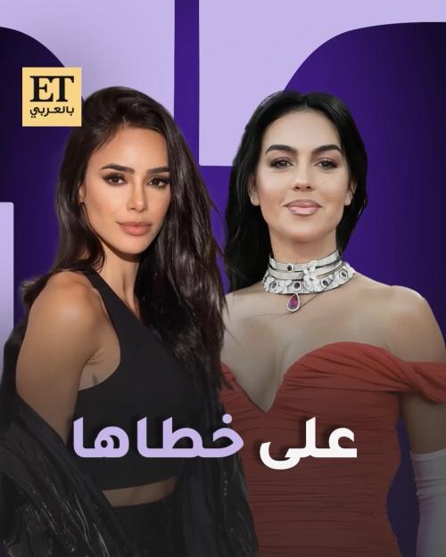 حبيبة نيمار