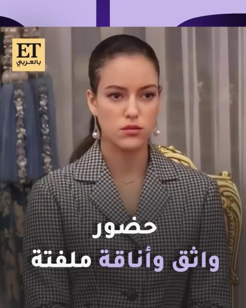 الأميرة خديجة