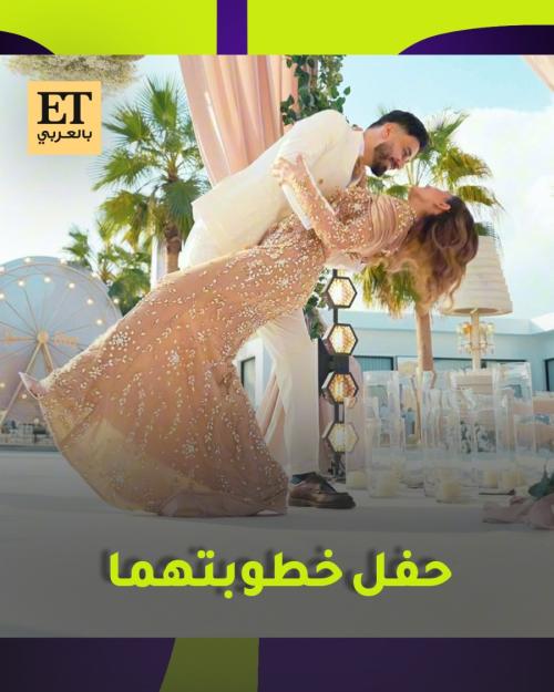 اسامة وشيرين