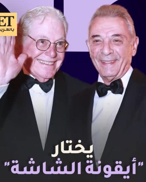 محمود حميدة