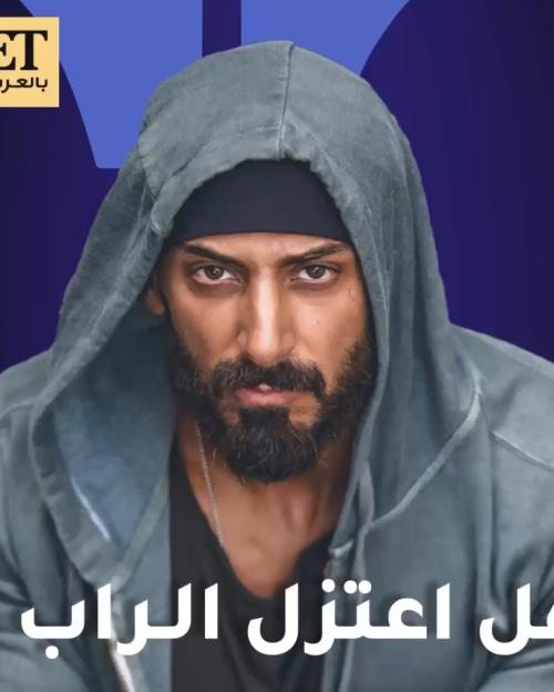 إسماعيل تمر