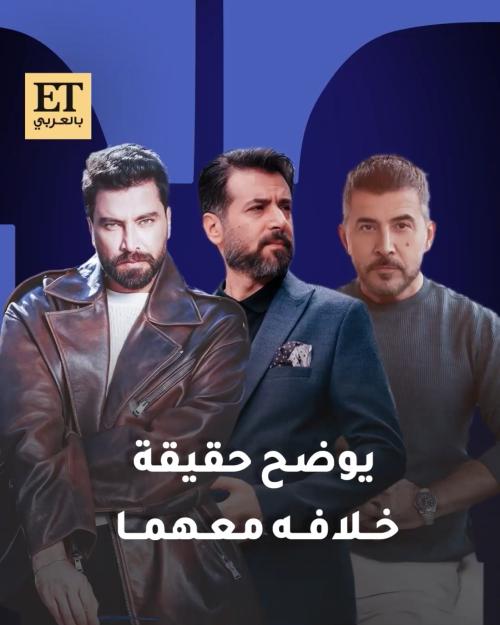 يامن الحجلي