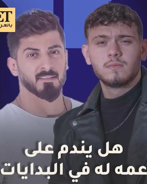 إسماعيل تمر