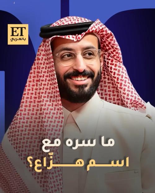 خالد صقر