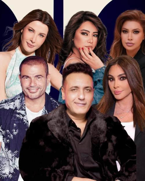 نوال الزغبي و شيرين عبد الوهاب و نانسي عجرم و عمرو دياب و إليسا و محمد رحيم - صورة معدلة