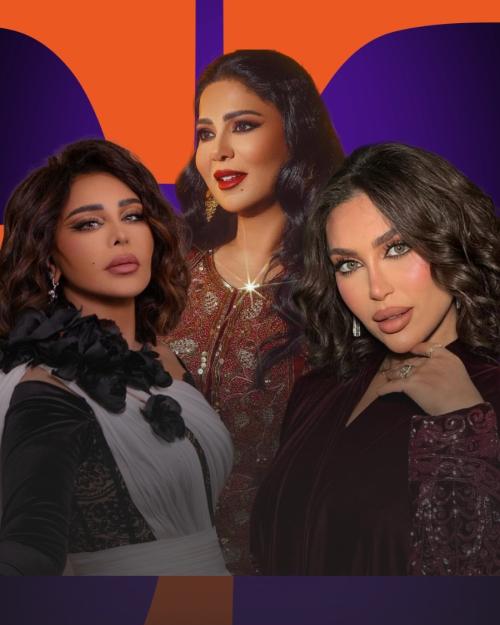 قيثارة الخليج