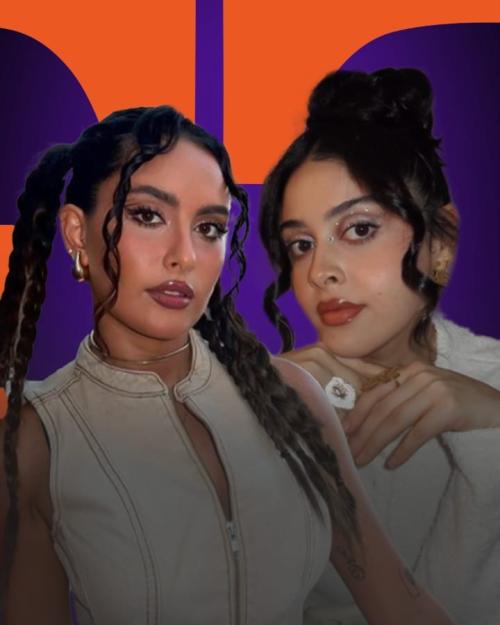 ما هو سر الحب الكبير بين رغدة كيومجيان وهديل مرعي؟