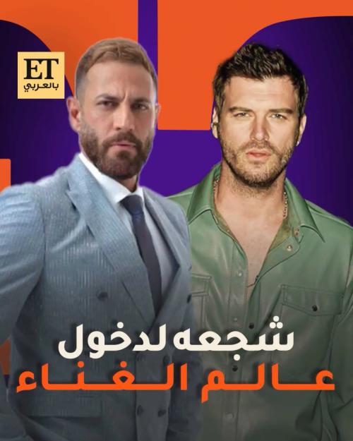 نيكولا و كيفانش