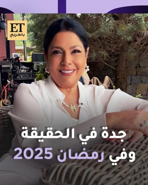 صباح الجزائري