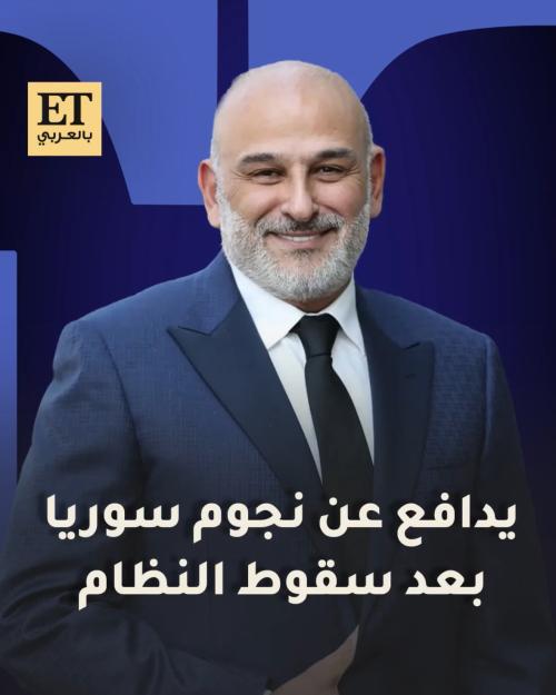 جمال سليمان