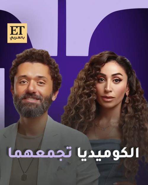 الهنا اللي أنا فيه