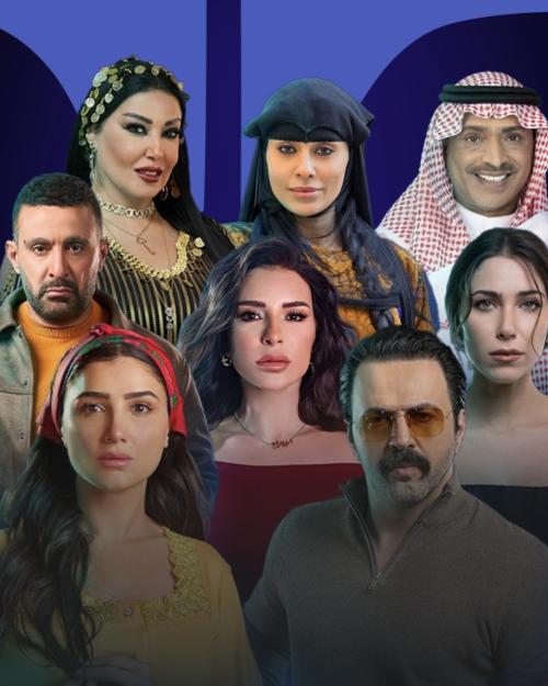 مسلسلات رمضان على شاهد