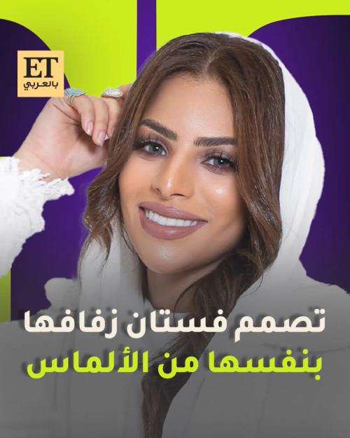 ريان السليماني