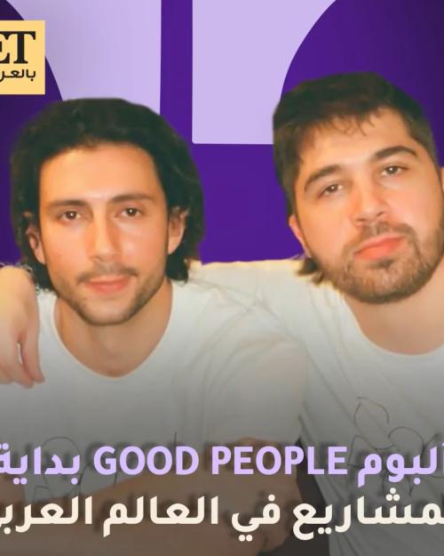 ماجد جوردان.