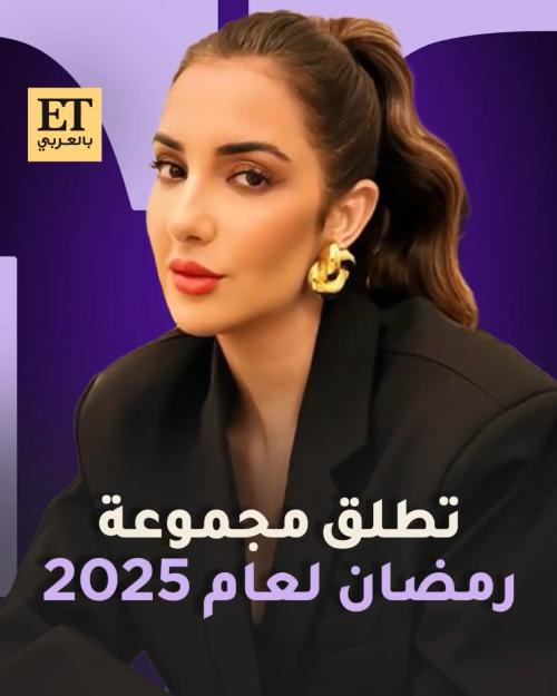 سلمى بن عمر