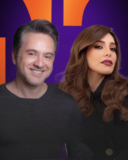 مروان خوري عبير نعمة