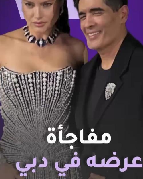 ادريانة ليما