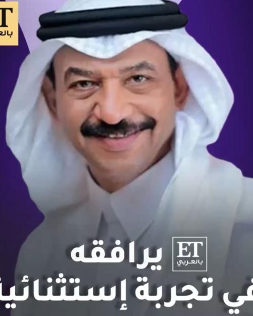 عبادي الجوهر