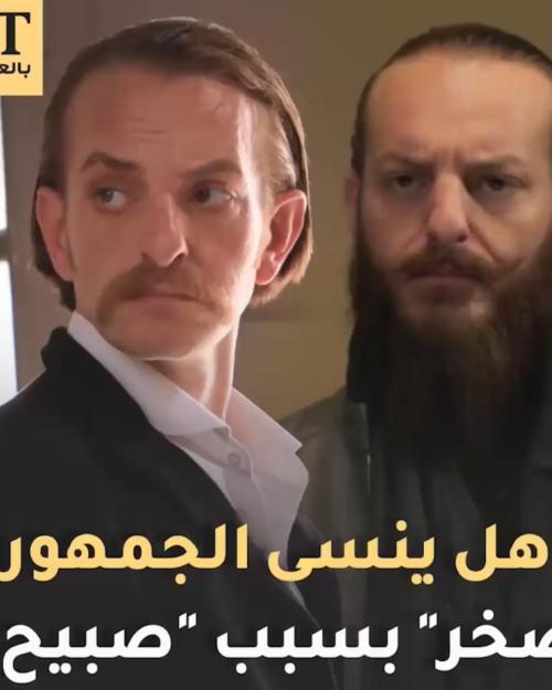 أويس مخللاتي - صورة معدلة