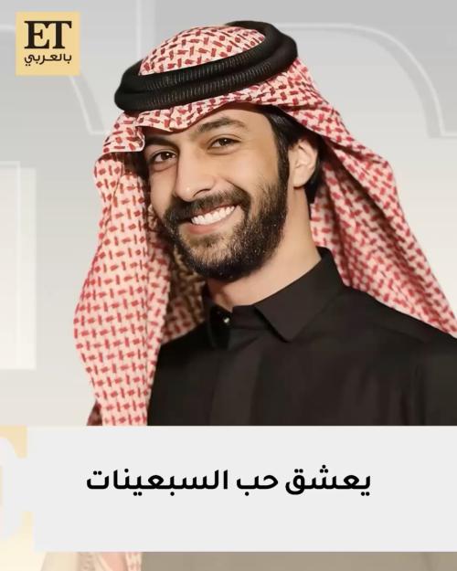 بدر