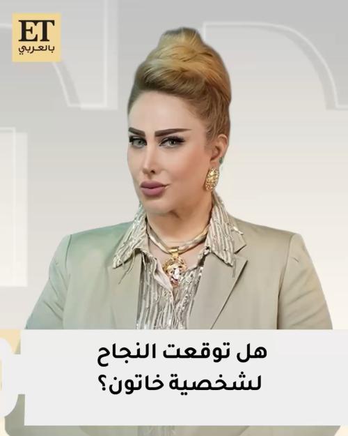 ميس كمر